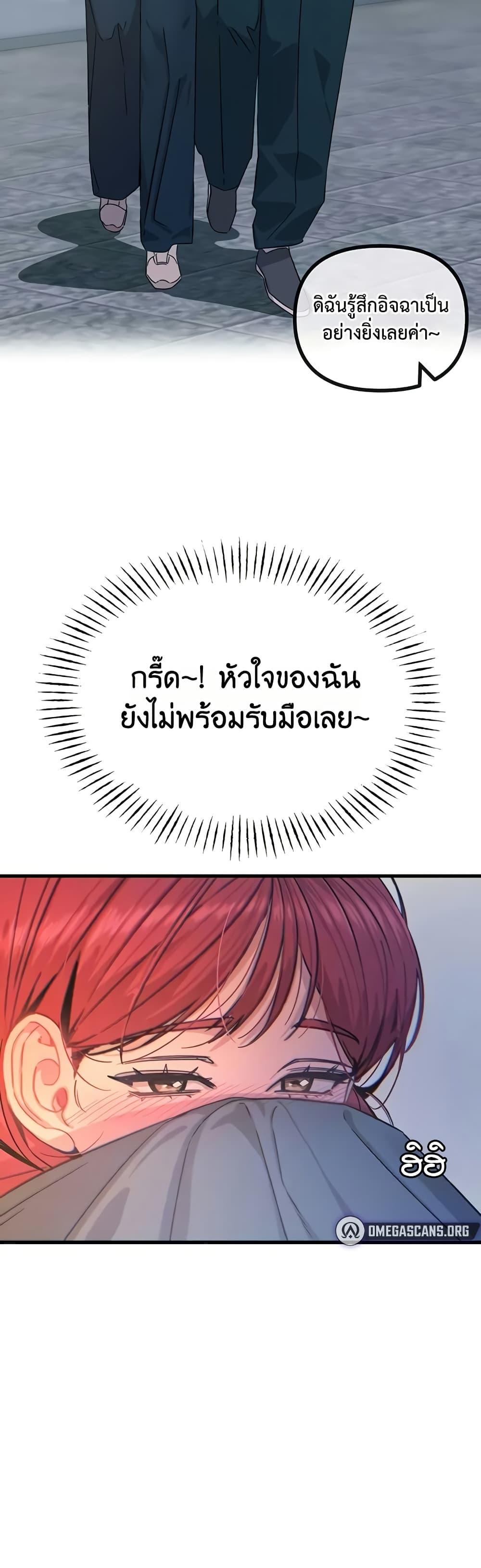 Doujin-Lc- อ่าน โดจิน มังฮวา เกาหลี ญี่ปุ่น จีน แปลไทย You Won’t Get Me ตอนที่ 1 2 3 4 5 6 7 8 9 10 11 12 13 14 ฟรี ไม่มีโฆษณา อ่าน โดจิน Manhwa เกาหลี ญี่ปุ่น จีน เรามีครบ คัดมาให้เน้นๆ โดจิน 18+ รับประกันความฟินโดย  Doujin Lc
