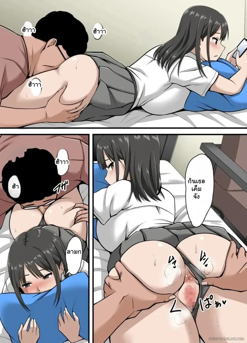Doujin-Lc- อ่าน โดจิน มังฮวา เกาหลี ญี่ปุ่น จีน แปลไทย จ่ายค่าเช่าด้วยร่างกาย ยัยแกลสุดฮอตเปิดเกมรุกคาห้อง ตอนที่ 1 2 3 4 5 6 7 8 9 10 11 12 13 14 ฟรี ไม่มีโฆษณา อ่าน โดจิน Manhwa เกาหลี ญี่ปุ่น จีน เรามีครบ คัดมาให้เน้นๆ โดจิน 18+ รับประกันความฟินโดย  Doujin Lc