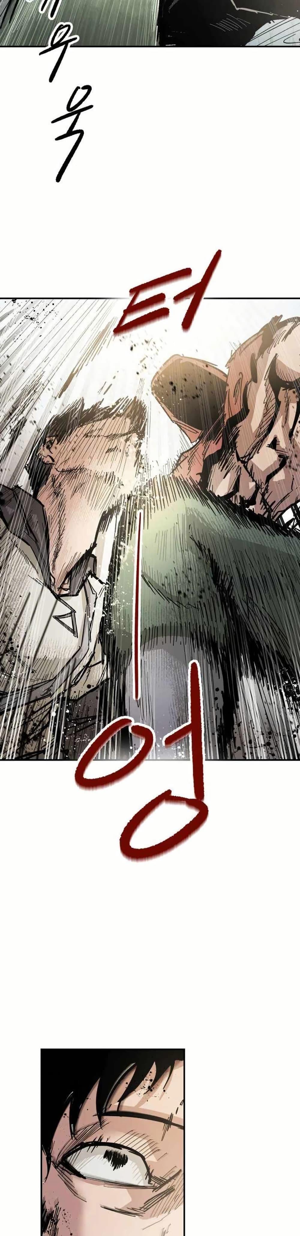 Manga-lc-com อ่านมังงะ อ่านการ์ตูน ออนไลน์ ฟรี Yongsa Kariel ตอนที่ 1 2 3 4 5 6 7 8 9 10 11 12 13 14 ฟรี ไม่มีโฆษณา Manga-lc - อ่าน มังงะ อ่าน การ์ตูน ออนไลน์ อ่านมังงะ ฟรี