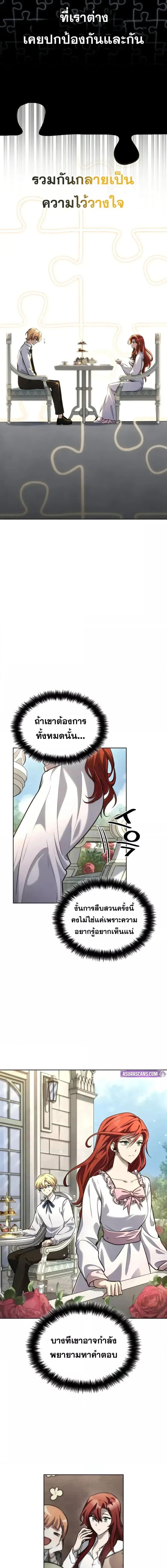 Manga-lc-com อ่านมังงะ อ่านการ์ตูน ออนไลน์ ฟรี InfiniteMage ตอนที่ 1 2 3 4 5 6 7 8 9 10 11 12 13 14 ฟรี ไม่มีโฆษณา Manga-lc - อ่าน มังงะ อ่าน การ์ตูน ออนไลน์ อ่านมังงะ ฟรี