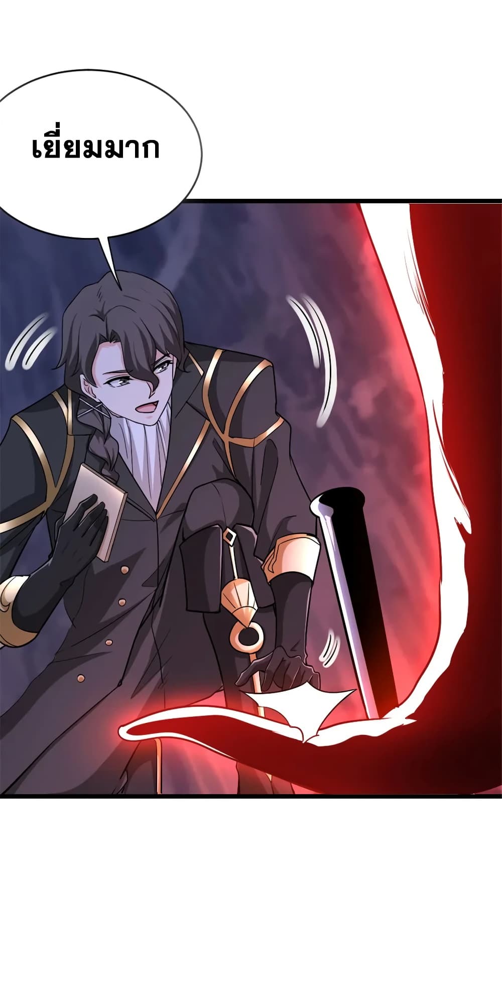 Manga-lc-com อ่านมังงะ อ่านการ์ตูน ออนไลน์ ฟรี Release That Witch ตอนที่ 1 2 3 4 5 6 7 8 9 10 11 12 13 14 ฟรี ไม่มีโฆษณา Manga-lc - อ่าน มังงะ อ่าน การ์ตูน ออนไลน์ อ่านมังงะ ฟรี