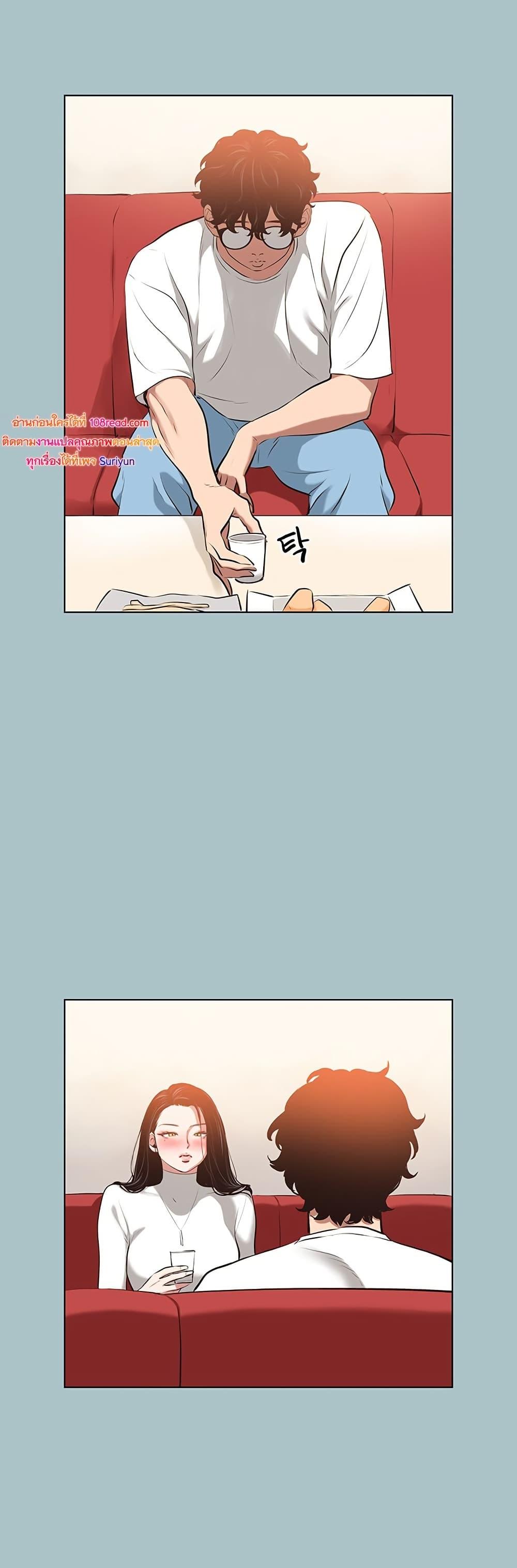 Doujin-Lc- อ่าน โดจิน มังฮวา เกาหลี ญี่ปุ่น จีน แปลไทย Sorry I Have No Thoughts ตอนที่ 1 2 3 4 5 6 7 8 9 10 11 12 13 14 ฟรี ไม่มีโฆษณา อ่าน โดจิน Manhwa เกาหลี ญี่ปุ่น จีน เรามีครบ คัดมาให้เน้นๆ โดจิน 18+ รับประกันความฟินโดย  Doujin Lc