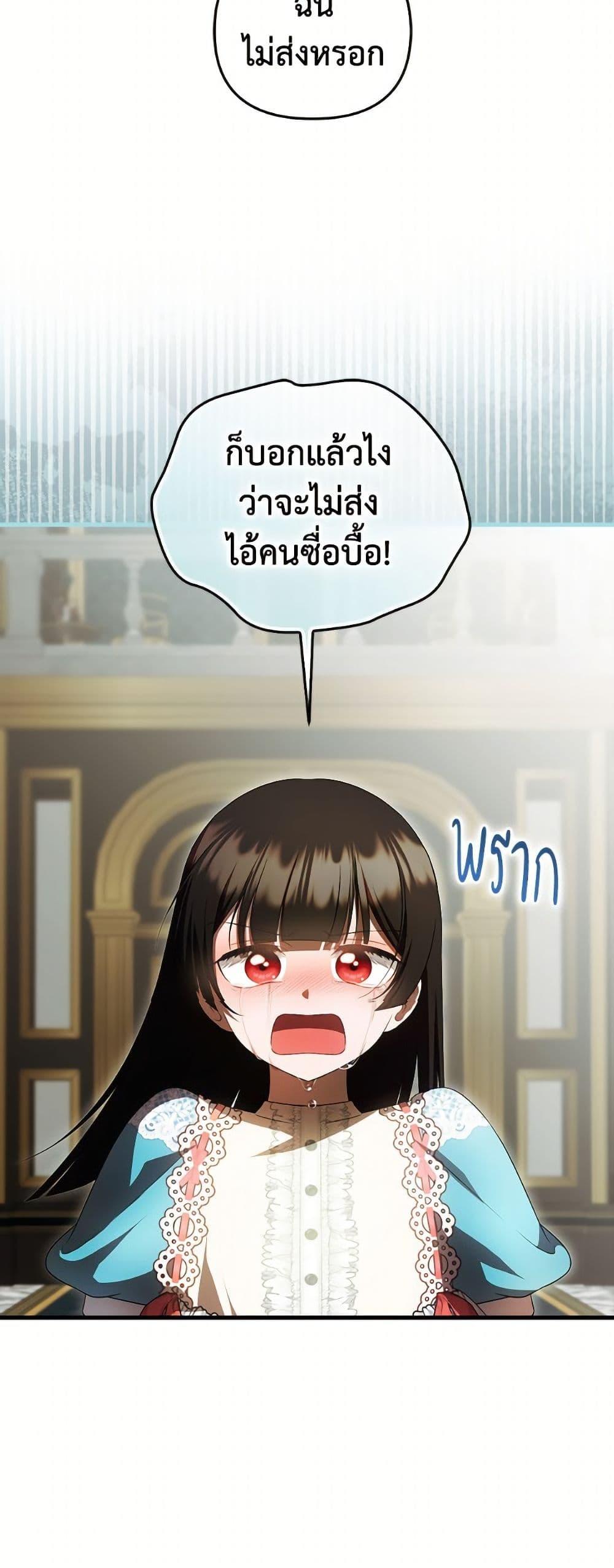 Manga-lc-com อ่านมังงะ อ่านการ์ตูน ออนไลน์ ฟรี It’s My First Time Being Loved ตอนที่ 1 2 3 4 5 6 7 8 9 10 11 12 13 14 ฟรี ไม่มีโฆษณา Manga-lc - อ่าน มังงะ อ่าน การ์ตูน ออนไลน์ อ่านมังงะ ฟรี