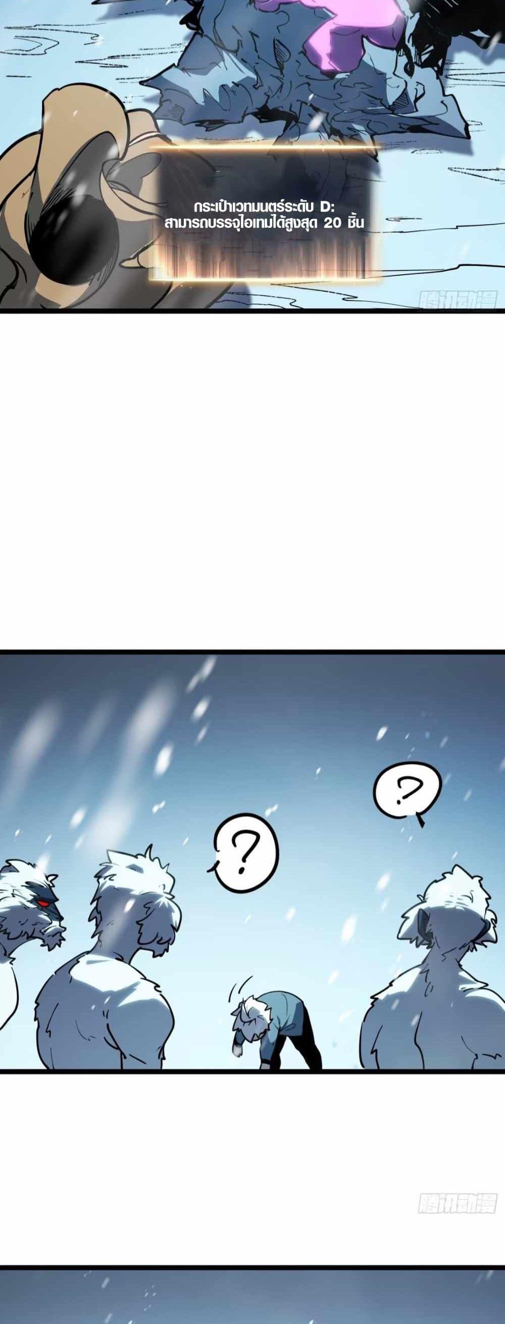 Manga-lc-com อ่านมังงะ อ่านการ์ตูน ออนไลน์ ฟรี Full-Time Awakening ตอนที่ 1 2 3 4 5 6 7 8 9 10 11 12 13 14 ฟรี ไม่มีโฆษณา Manga-lc - อ่าน มังงะ อ่าน การ์ตูน ออนไลน์ อ่านมังงะ ฟรี