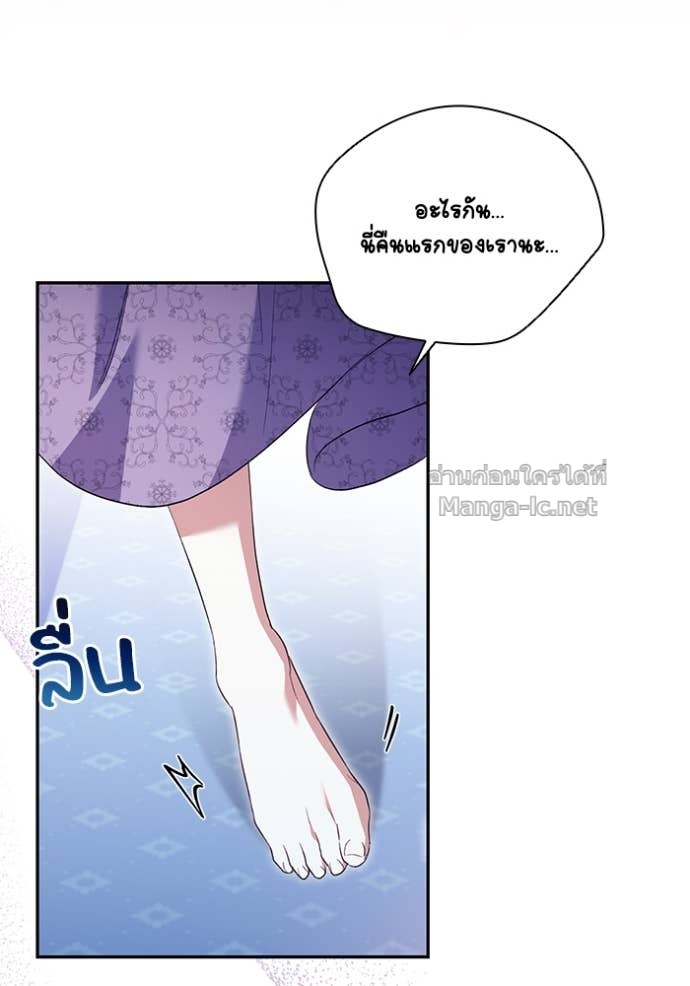 Doujin-Lc- อ่าน โดจิน มังฮวา เกาหลี ญี่ปุ่น จีน แปลไทย คิดว่าการบิดเบือนต้นฉบับ มันทำได้ง่าย ๆ หรือไง ตอนที่ 1 2 3 4 5 6 7 8 9 10 11 12 13 14 ฟรี ไม่มีโฆษณา อ่าน โดจิน Manhwa เกาหลี ญี่ปุ่น จีน เรามีครบ คัดมาให้เน้นๆ โดจิน 18+ รับประกันความฟินโดย Doujin Lc