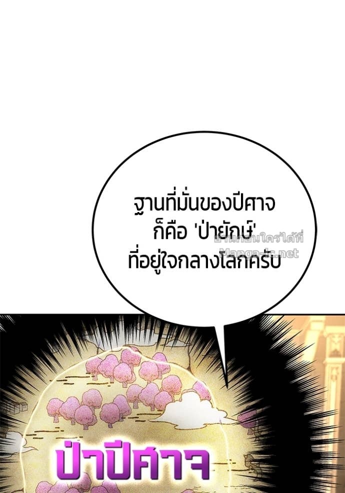 Doujin-Lc- อ่าน โดจิน มังฮวา เกาหลี ญี่ปุ่น จีน แปลไทย แกร่งเกินผู้กล้า แต่ซ่าไม่ได้ ตอนที่ 1 2 3 4 5 6 7 8 9 10 11 12 13 14 ฟรี ไม่มีโฆษณา อ่าน โดจิน Manhwa เกาหลี ญี่ปุ่น จีน เรามีครบ คัดมาให้เน้นๆ โดจิน 18+ รับประกันความฟินโดย Doujin Lc