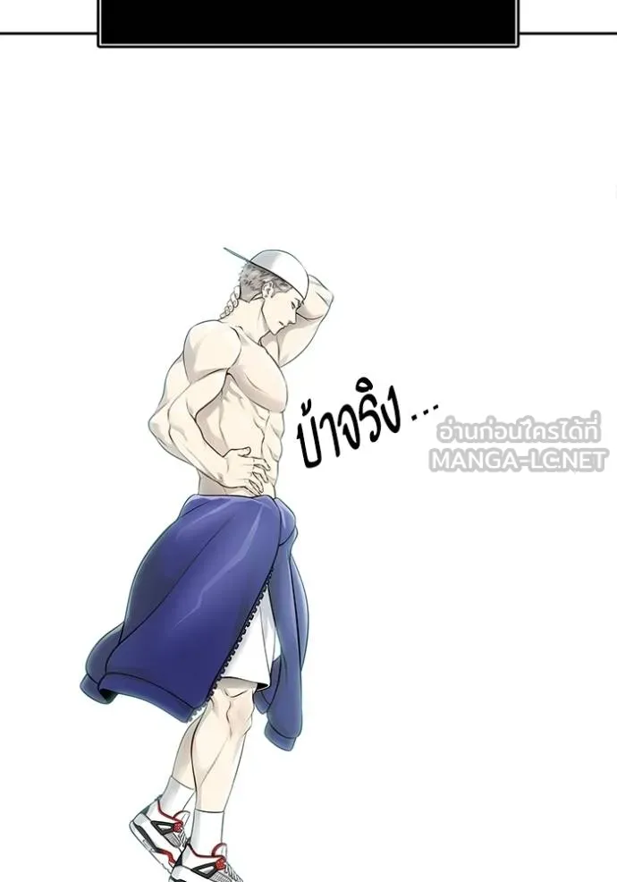 ทาวเวอร์ออฟก๊อด หอคอ ตอนที่ 650 รูปที่ 186