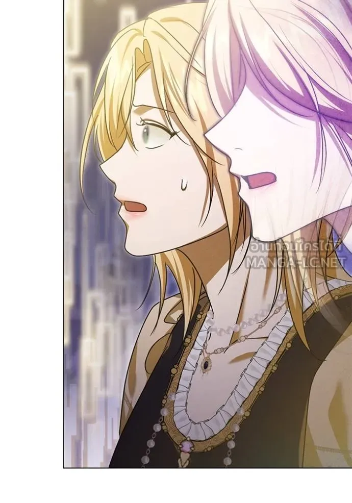 ทางหลุดพ้นของ ตอนที่ 86 รูปที่ 57