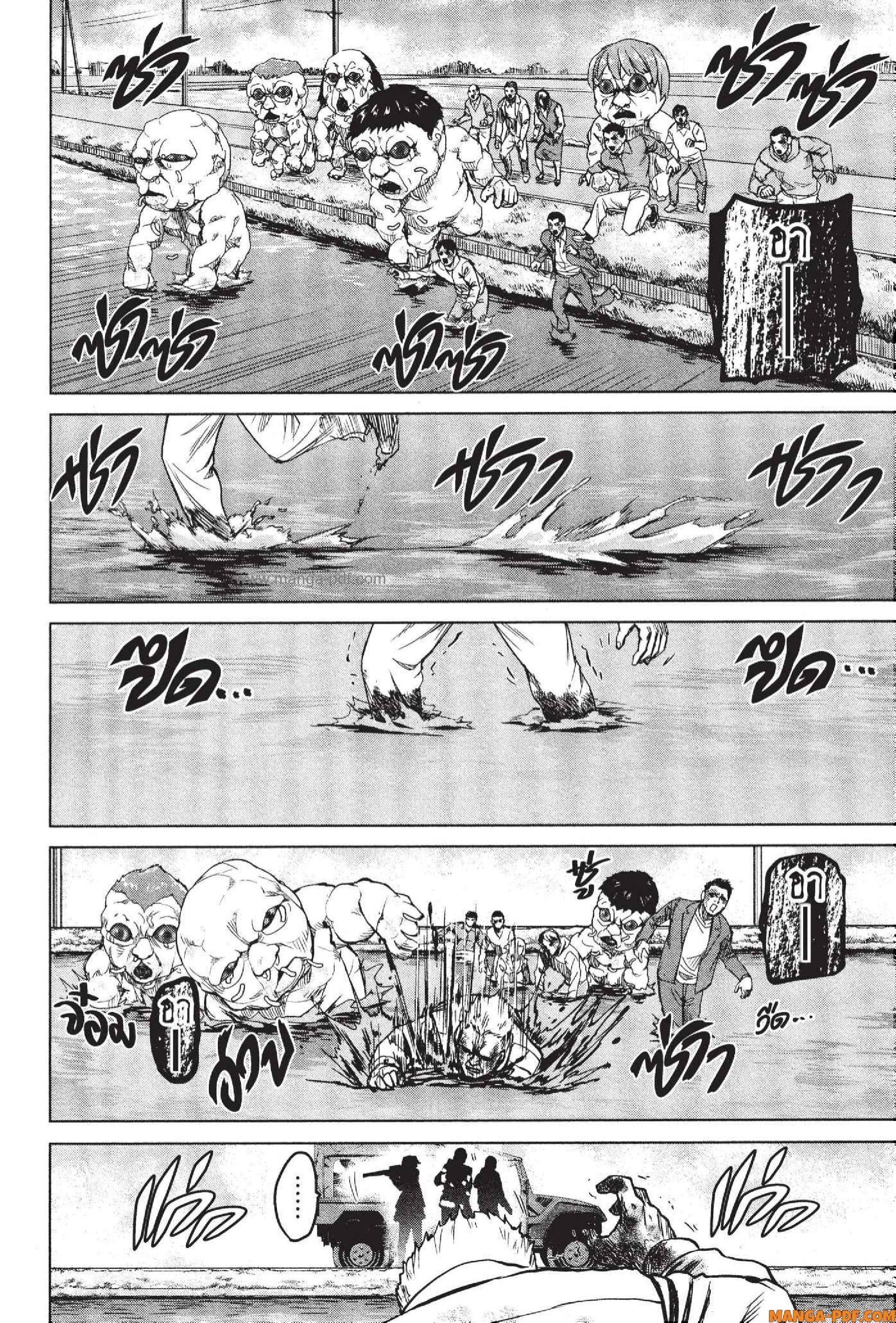 Manga-lc-com อ่านมังงะ อ่านการ์ตูน ออนไลน์ ฟรี INFECTION เชื้อมรณะ ตอนที่ 1 2 3 4 5 6 7 8 9 10 11 12 13 14 ฟรี ไม่มีโฆษณา Manga-lc - อ่าน มังงะ อ่าน การ์ตูน ออนไลน์ อ่านมังงะ ฟรี