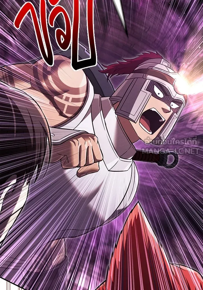 เอาชีวิตรอดในเกมฉบับคนเถื่อน ตอนที่ 57 ภารกิจแรก รูปที่ 174