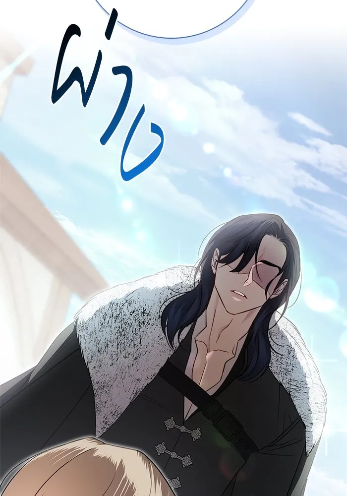 ขอวิธีส่งสามีลงนรก ตอนที่ 11 รูปที่ 113