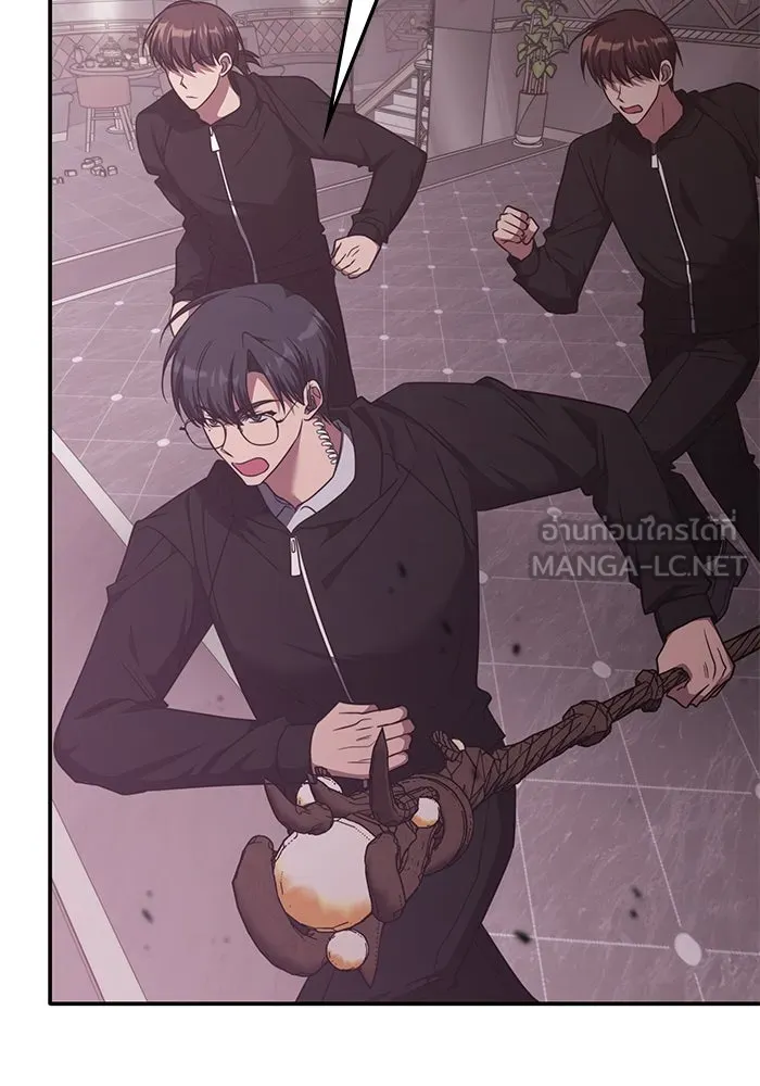 ฮีลเลอร์ตัวพ่อขอฟาดเรียบ ตอนที่ 46 รูปที่ 57