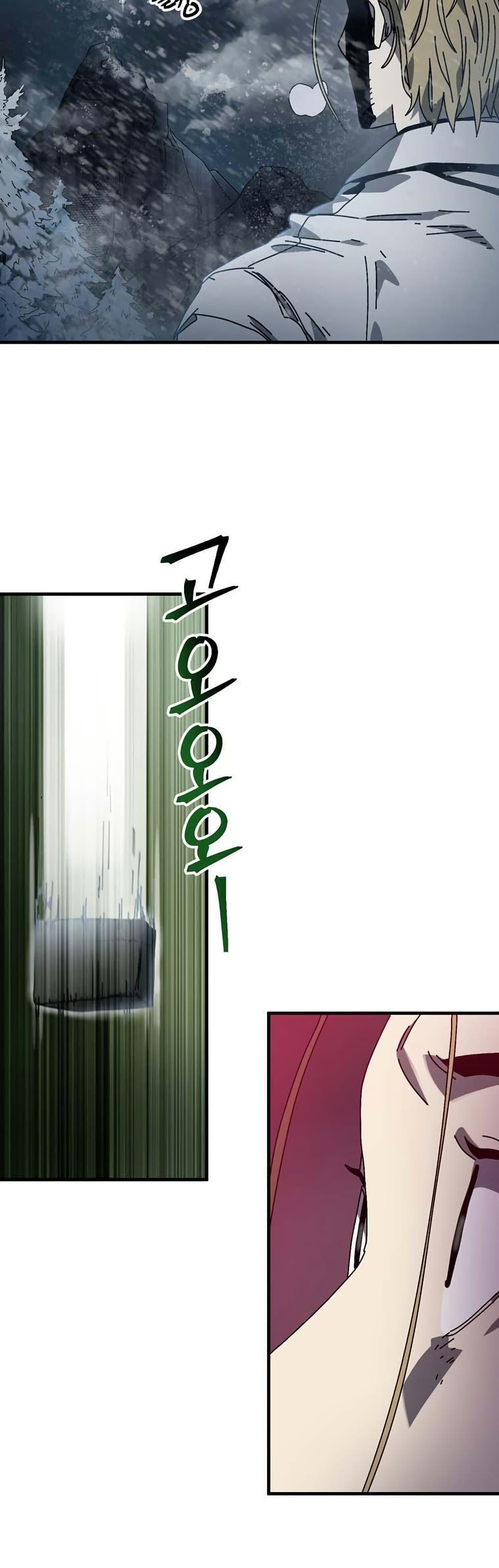 Manga-lc-com อ่านมังงะ อ่านการ์ตูน ออนไลน์ ฟรี Introduction to Survival ตอนที่ 1 2 3 4 5 6 7 8 9 10 11 12 13 14 ฟรี ไม่มีโฆษณา Manga-lc - อ่าน มังงะ อ่าน การ์ตูน ออนไลน์ อ่านมังงะ ฟรี