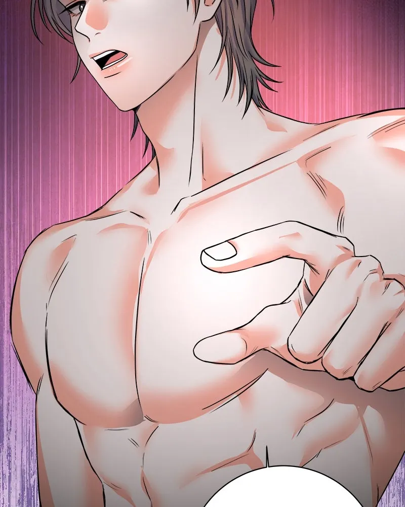 แด่ความเกลียดชัง ตอนที่ 5 รูปที่ 116