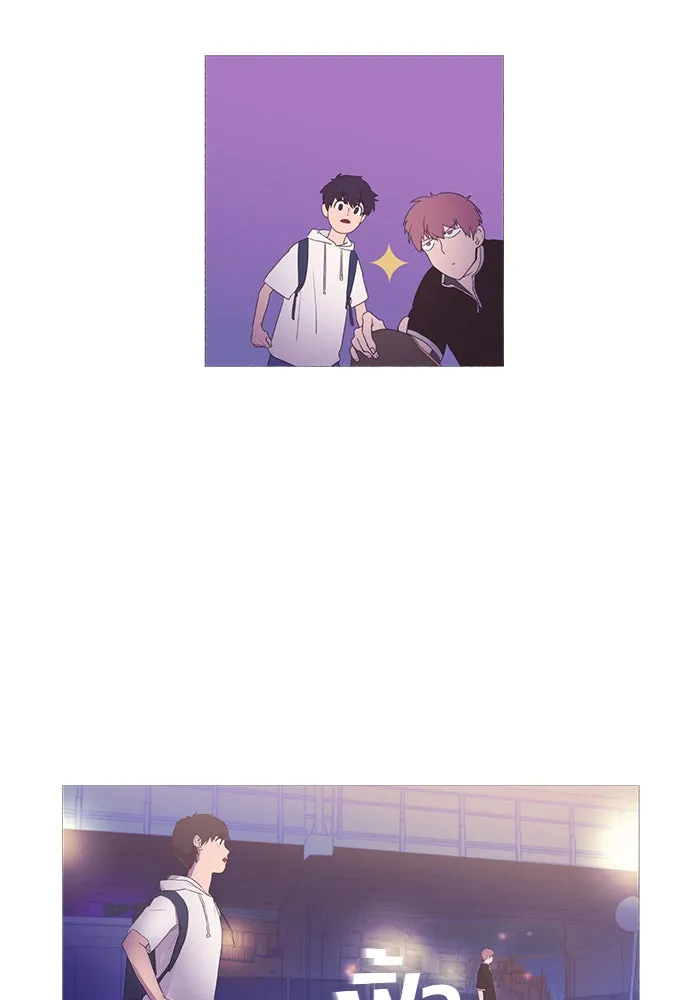 อย่าล้อเล่นกับหัวใจ ตอนที่ 11 รูปที่ 44