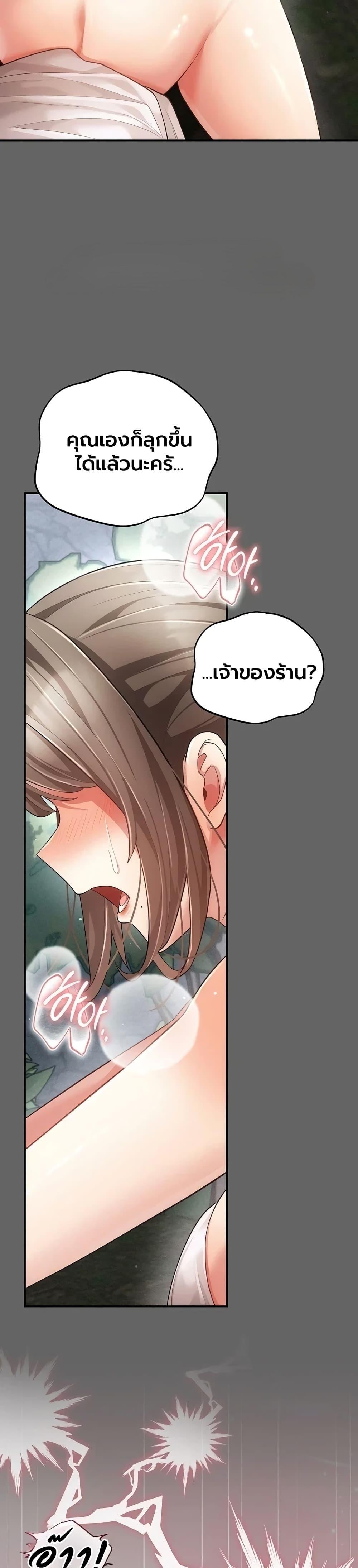 Doujin-Lc- อ่าน โดจิน มังฮวา เกาหลี ญี่ปุ่น จีน แปลไทย Perverted Pure ตอนที่ 1 2 3 4 5 6 7 8 9 10 11 12 13 14 ฟรี ไม่มีโฆษณา อ่าน โดจิน Manhwa เกาหลี ญี่ปุ่น จีน เรามีครบ คัดมาให้เน้นๆ โดจิน 18+ รับประกันความฟินโดย  Doujin Lc