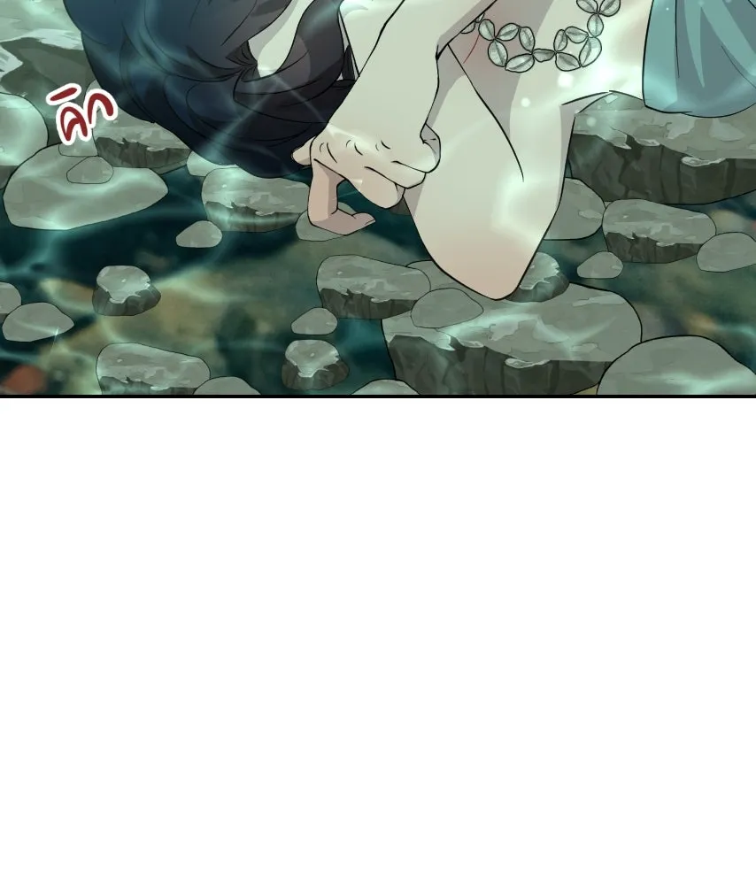 จันทร์เจ้า ตอนที่ ตอนที่ ๕๔  คนที่เกลียดที่สุด รูปที่ 8