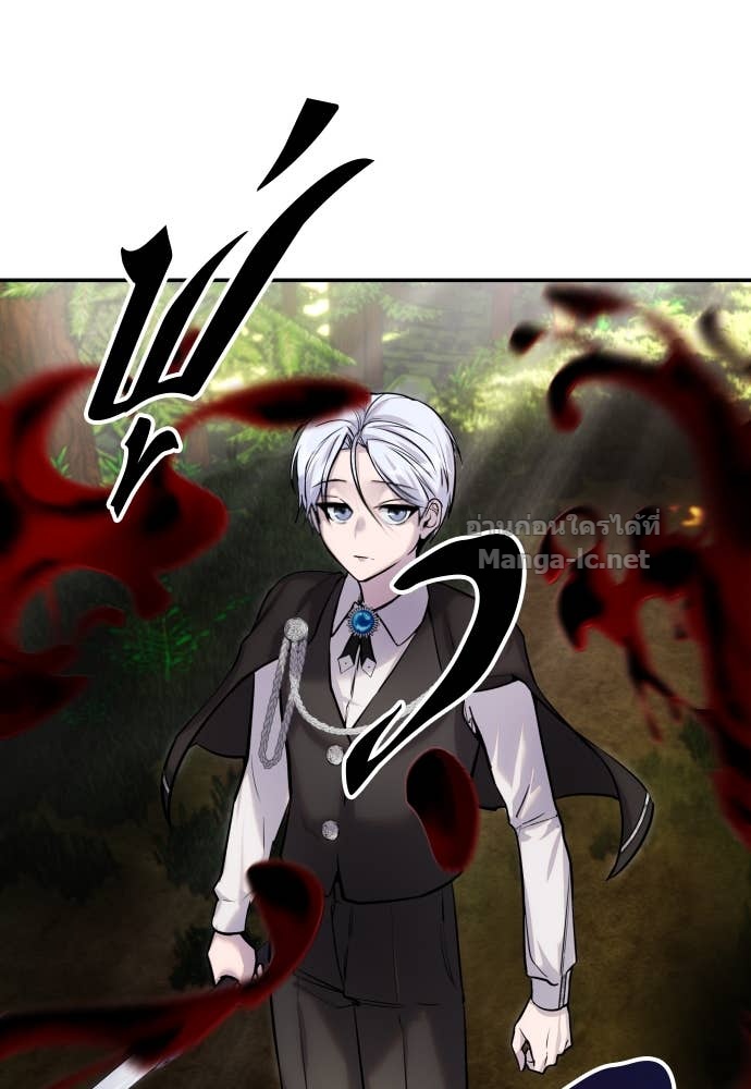 Doujin-Lc- อ่าน โดจิน มังฮวา เกาหลี ญี่ปุ่น จีน แปลไทย แกร่งเกินผู้กล้า แต่ซ่าไม่ได้ ตอนที่ 1 2 3 4 5 6 7 8 9 10 11 12 13 14 ฟรี ไม่มีโฆษณา อ่าน โดจิน Manhwa เกาหลี ญี่ปุ่น จีน เรามีครบ คัดมาให้เน้นๆ โดจิน 18+ รับประกันความฟินโดย Doujin Lc