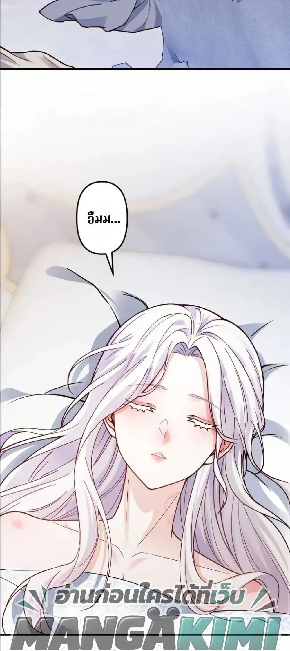 Manga-lc-com อ่านมังงะ อ่านการ์ตูน ออนไลน์ ฟรี I’m a Contract Stepmother, but the Tyrant Is Way Too Overpro ตอนที่ 1 2 3 4 5 6 7 8 9 10 11 12 13 14 ฟรี ไม่มีโฆษณา Manga-lc - อ่าน มังงะ อ่าน การ์ตูน ออนไลน์ อ่านมังงะ ฟรี