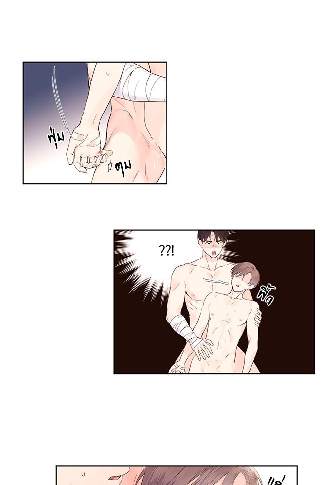 Manga-lc-com อ่านมังงะ อ่านการ์ตูน ออนไลน์ ฟรี 4 Week Lovers ตอนที่ 1 2 3 4 5 6 7 8 9 10 11 12 13 14 ฟรี ไม่มีโฆษณา Manga-lc - อ่าน มังงะ อ่าน การ์ตูน ออนไลน์ อ่านมังงะ ฟรี