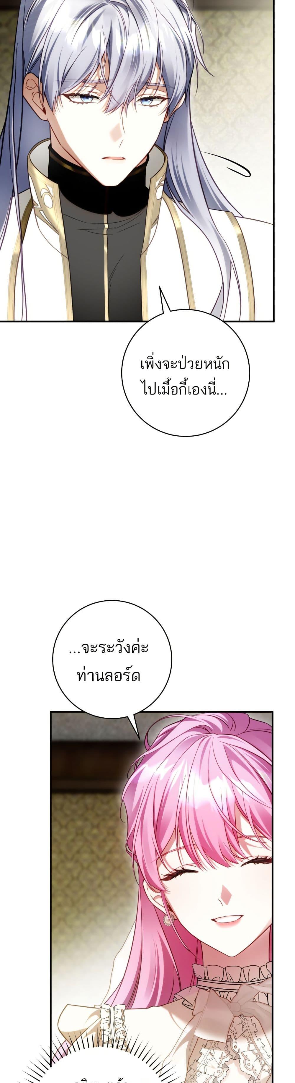 Manga-lc-com อ่านมังงะ อ่านการ์ตูน ออนไลน์ ฟรี The Flower With a Sword ตอนที่ 1 2 3 4 5 6 7 8 9 10 11 12 13 14 ฟรี ไม่มีโฆษณา Manga-lc - อ่าน มังงะ อ่าน การ์ตูน ออนไลน์ อ่านมังงะ ฟรี