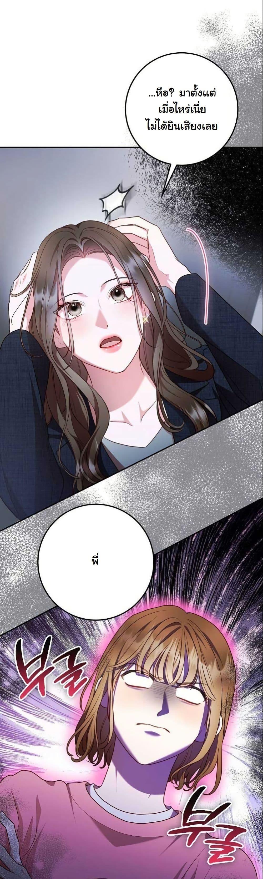 Manga-lc-com อ่านมังงะ อ่านการ์ตูน ออนไลน์ ฟรี Casting Cinderella ตอนที่ 1 2 3 4 5 6 7 8 9 10 11 12 13 14 ฟรี ไม่มีโฆษณา Manga-lc - อ่าน มังงะ อ่าน การ์ตูน ออนไลน์ อ่านมังงะ ฟรี