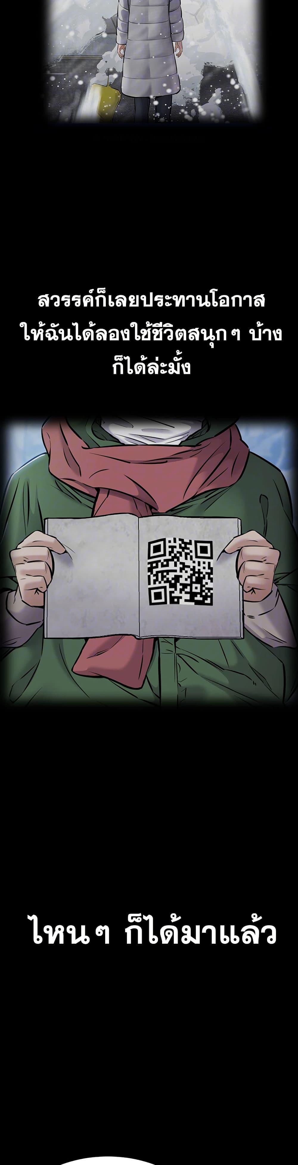 Doujin-Lc- อ่าน โดจิน มังฮวา เกาหลี ญี่ปุ่น จีน แปลไทย Quiet Worker ตอนที่ 1 2 3 4 5 6 7 8 9 10 11 12 13 14 ฟรี ไม่มีโฆษณา อ่าน โดจิน Manhwa เกาหลี ญี่ปุ่น จีน เรามีครบ คัดมาให้เน้นๆ โดจิน 18+ รับประกันความฟินโดย  Doujin Lc
