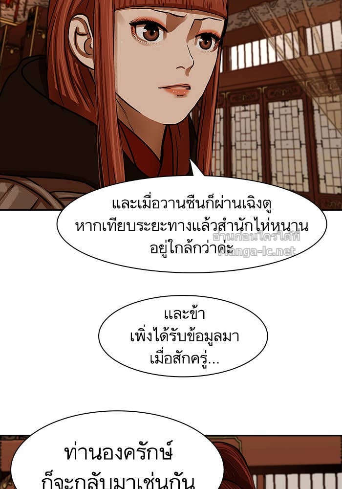 Doujin-Lc- อ่าน โดจิน มังฮวา เกาหลี ญี่ปุ่น จีน แปลไทย องครักษ์แห่งอัครสกุลจาง ตอนที่ 1 2 3 4 5 6 7 8 9 10 11 12 13 14 ฟรี ไม่มีโฆษณา อ่าน โดจิน Manhwa เกาหลี ญี่ปุ่น จีน เรามีครบ คัดมาให้เน้นๆ โดจิน 18+ รับประกันความฟินโดย Doujin Lc