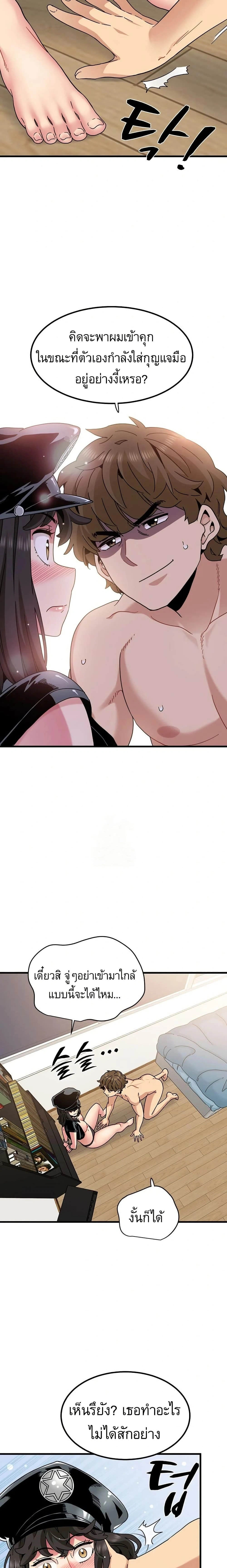 Doujin-Lc- อ่าน โดจิน มังฮวา เกาหลี ญี่ปุ่น จีน แปลไทย The Turning Point จุดเปลี่ยน ตอนที่ 1 2 3 4 5 6 7 8 9 10 11 12 13 14 ฟรี ไม่มีโฆษณา อ่าน โดจิน Manhwa เกาหลี ญี่ปุ่น จีน เรามีครบ คัดมาให้เน้นๆ โดจิน 18+ รับประกันความฟินโดย  Doujin Lc