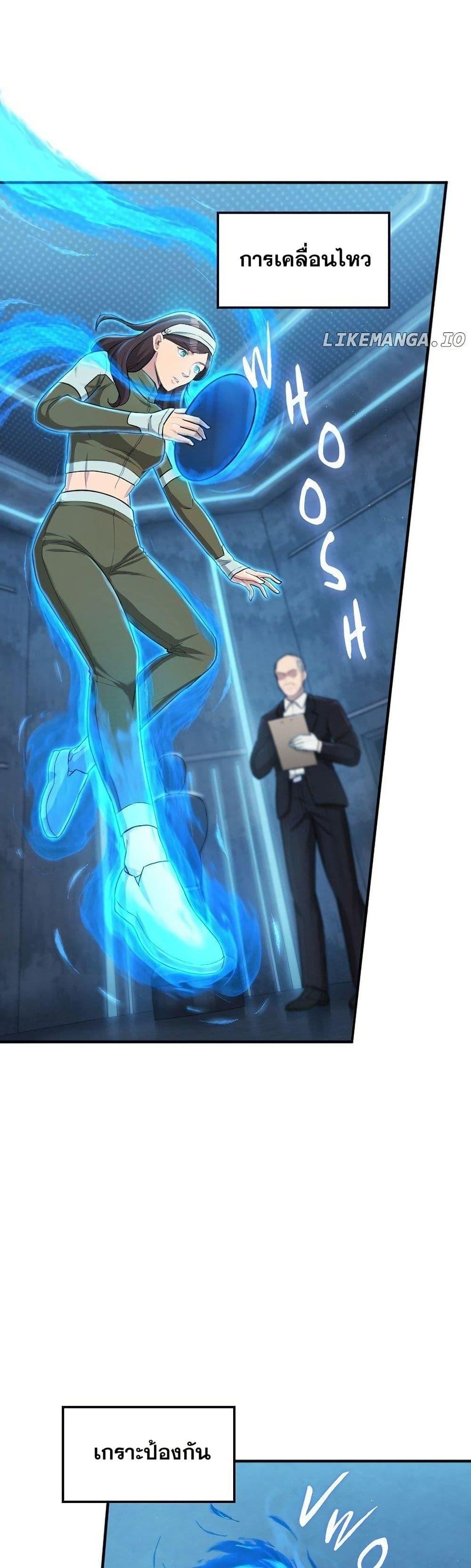 Manga-lc-com อ่านมังงะ อ่านการ์ตูน ออนไลน์ ฟรี Paranoid Mage ตอนที่ 1 2 3 4 5 6 7 8 9 10 11 12 13 14 ฟรี ไม่มีโฆษณา Manga-lc - อ่าน มังงะ อ่าน การ์ตูน ออนไลน์ อ่านมังงะ ฟรี