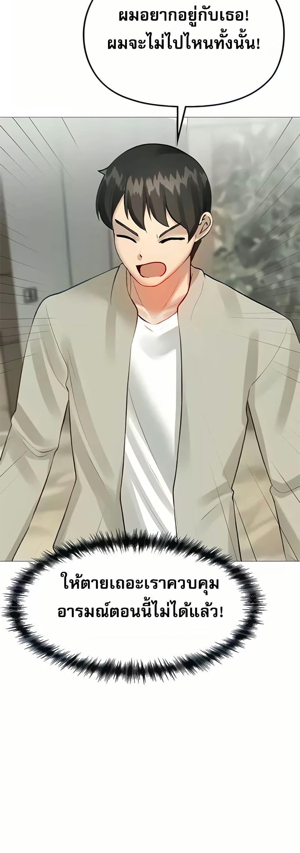 Doujin-Lc- อ่าน โดจิน มังฮวา เกาหลี ญี่ปุ่น จีน แปลไทย Troublesome Sister ตอนที่ 1 2 3 4 5 6 7 8 9 10 11 12 13 14 ฟรี ไม่มีโฆษณา อ่าน โดจิน Manhwa เกาหลี ญี่ปุ่น จีน เรามีครบ คัดมาให้เน้นๆ โดจิน 18+ รับประกันความฟินโดย  Doujin Lc