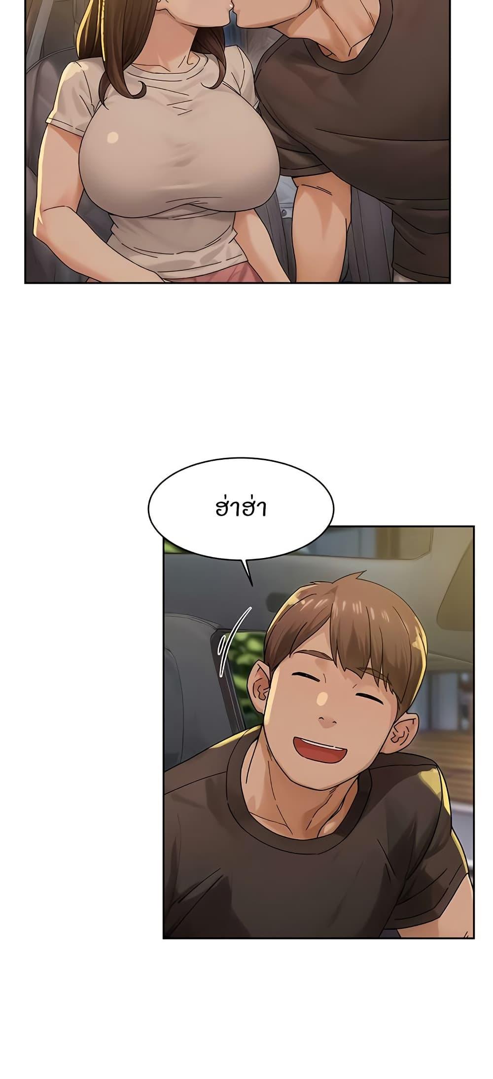 Doujin-Lc- อ่าน โดจิน มังฮวา เกาหลี ญี่ปุ่น จีน แปลไทย Cleaning Service ตอนที่ 1 2 3 4 5 6 7 8 9 10 11 12 13 14 ฟรี ไม่มีโฆษณา อ่าน โดจิน Manhwa เกาหลี ญี่ปุ่น จีน เรามีครบ คัดมาให้เน้นๆ โดจิน 18+ รับประกันความฟินโดย  Doujin Lc