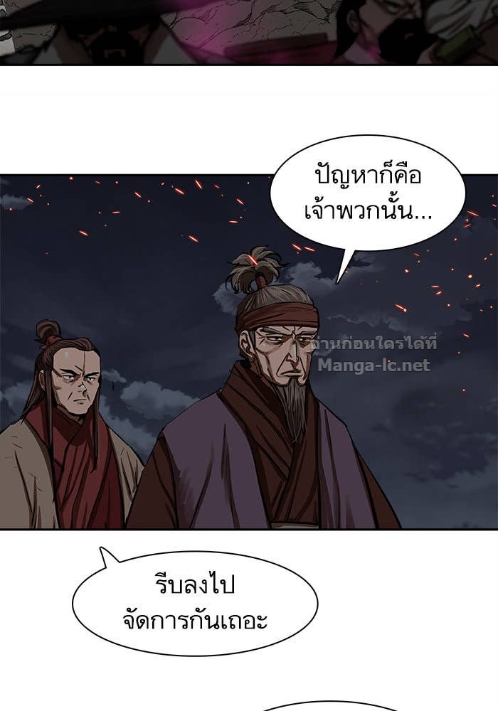 Doujin-Lc- อ่าน โดจิน มังฮวา เกาหลี ญี่ปุ่น จีน แปลไทย องครักษ์แห่งอัครสกุลจาง ตอนที่ 1 2 3 4 5 6 7 8 9 10 11 12 13 14 ฟรี ไม่มีโฆษณา อ่าน โดจิน Manhwa เกาหลี ญี่ปุ่น จีน เรามีครบ คัดมาให้เน้นๆ โดจิน 18+ รับประกันความฟินโดย Doujin Lc