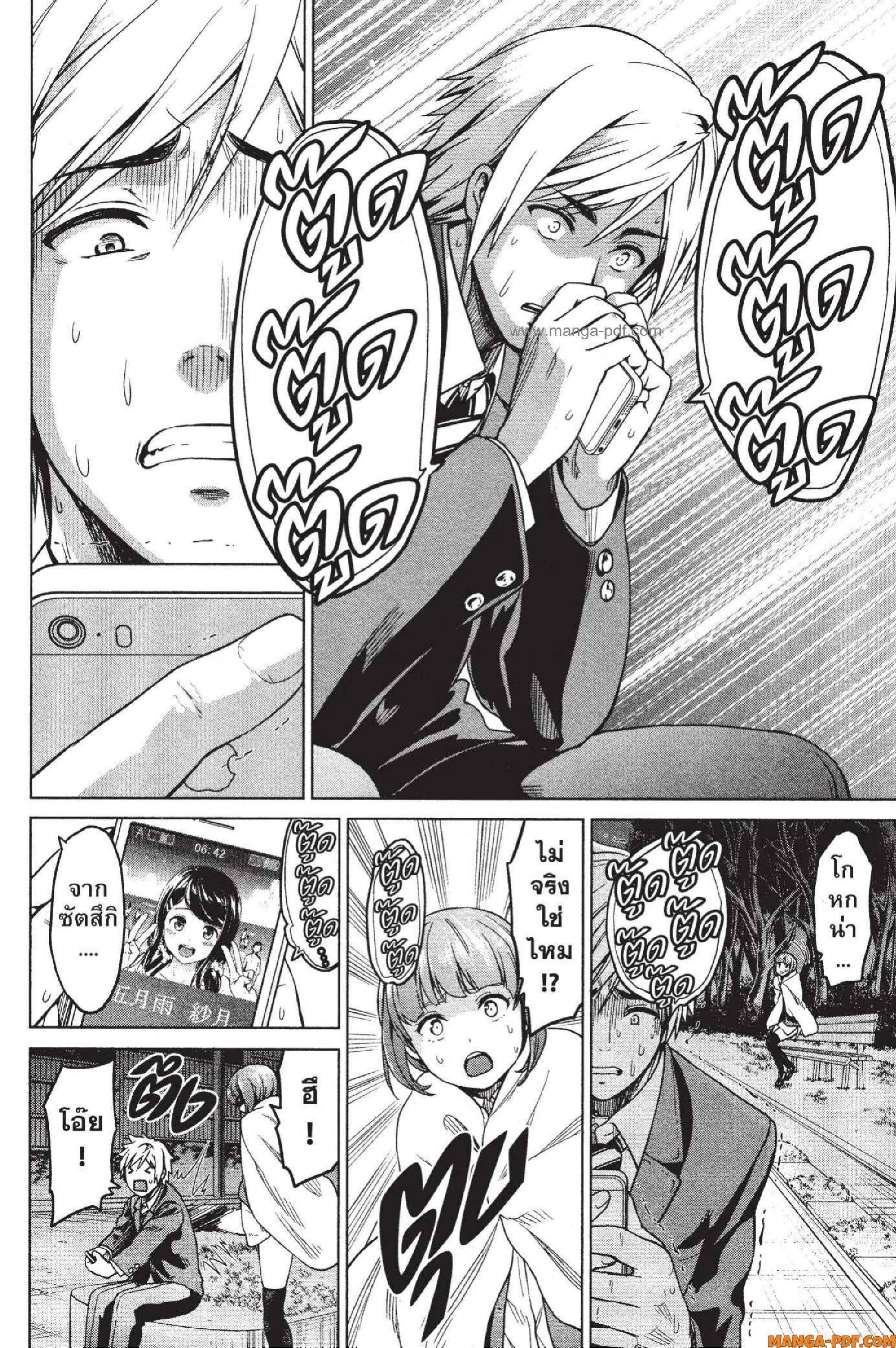 Manga-lc-com อ่านมังงะ อ่านการ์ตูน ออนไลน์ ฟรี INFECTION เชื้อมรณะ ตอนที่ 1 2 3 4 5 6 7 8 9 10 11 12 13 14 ฟรี ไม่มีโฆษณา Manga-lc - อ่าน มังงะ อ่าน การ์ตูน ออนไลน์ อ่านมังงะ ฟรี