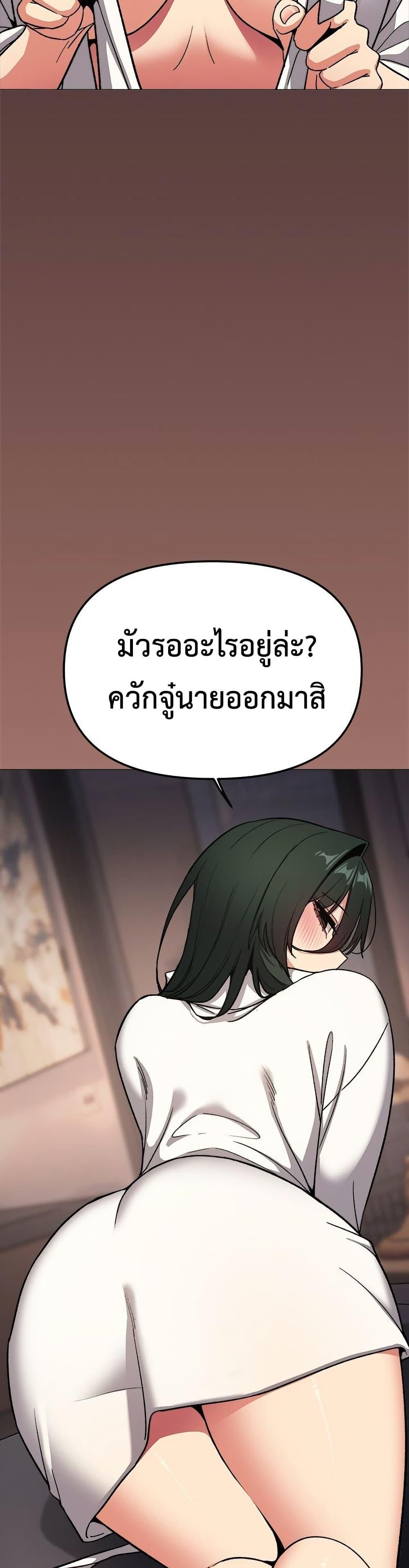 Doujin-Lc- อ่าน โดจิน มังฮวา เกาหลี ญี่ปุ่น จีน แปลไทย Stop Smoking ตอนที่ 1 2 3 4 5 6 7 8 9 10 11 12 13 14 ฟรี ไม่มีโฆษณา อ่าน โดจิน Manhwa เกาหลี ญี่ปุ่น จีน เรามีครบ คัดมาให้เน้นๆ โดจิน 18+ รับประกันความฟินโดย  Doujin Lc