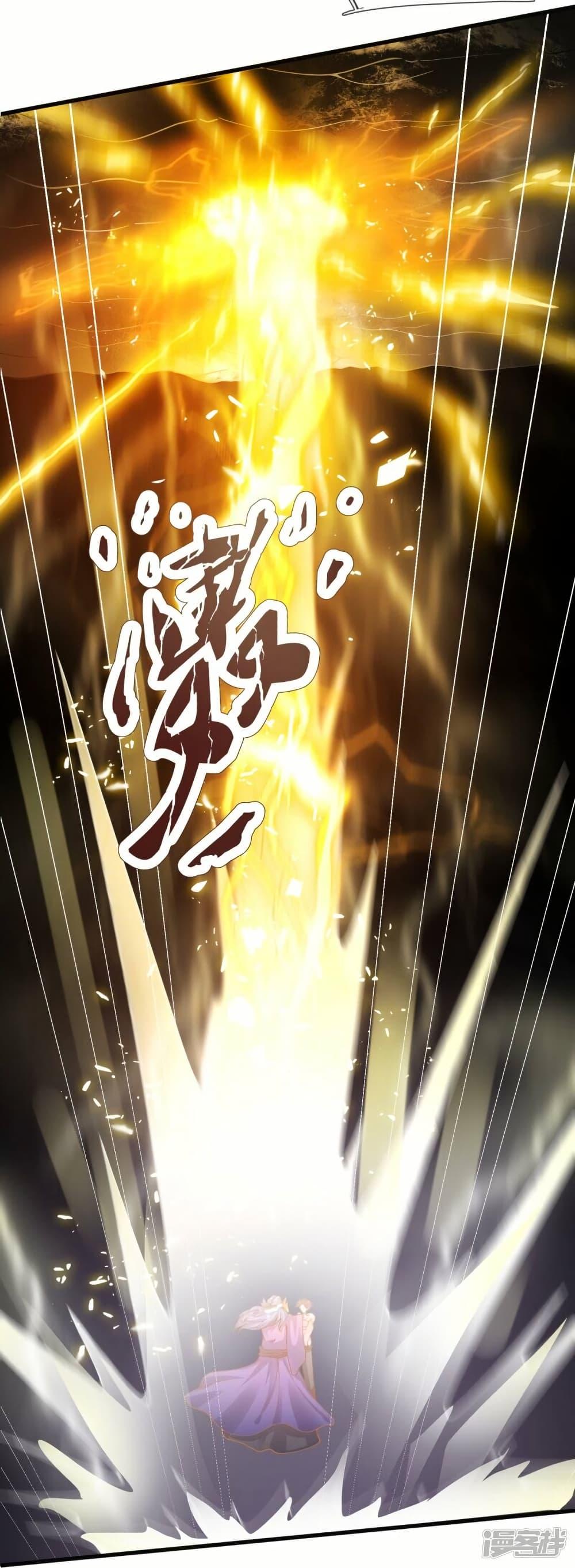 Manga-lc-com อ่านมังงะ อ่านการ์ตูน ออนไลน์ ฟรี Eternal god King ตอนที่ 1 2 3 4 5 6 7 8 9 10 11 12 13 14 ฟรี ไม่มีโฆษณา Manga-lc - อ่าน มังงะ อ่าน การ์ตูน ออนไลน์ อ่านมังงะ ฟรี