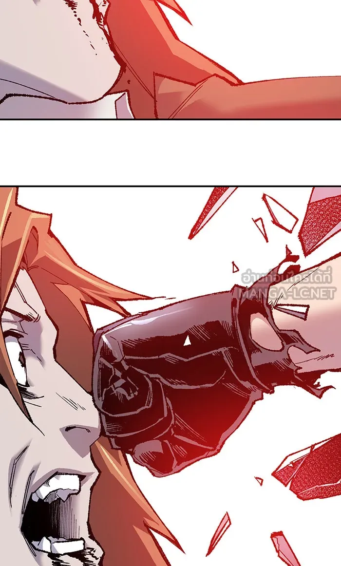 ยอดคนเลเวลทะลุ ตอนที่ 13 กิลด์บังแพสุดแข็งแกร่ง (9) รูปที่ 159