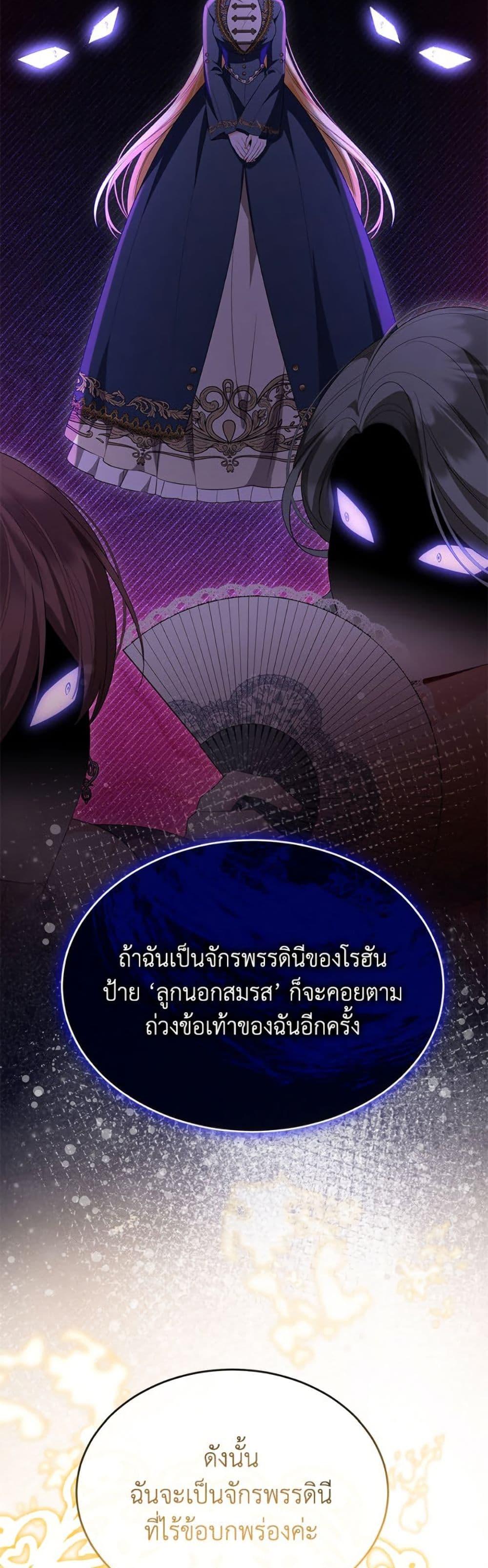 Manga-lc-com อ่านมังงะ อ่านการ์ตูน ออนไลน์ ฟรี The Real Daughter Is Back ตอนที่ 1 2 3 4 5 6 7 8 9 10 11 12 13 14 ฟรี ไม่มีโฆษณา Manga-lc - อ่าน มังงะ อ่าน การ์ตูน ออนไลน์ อ่านมังงะ ฟรี