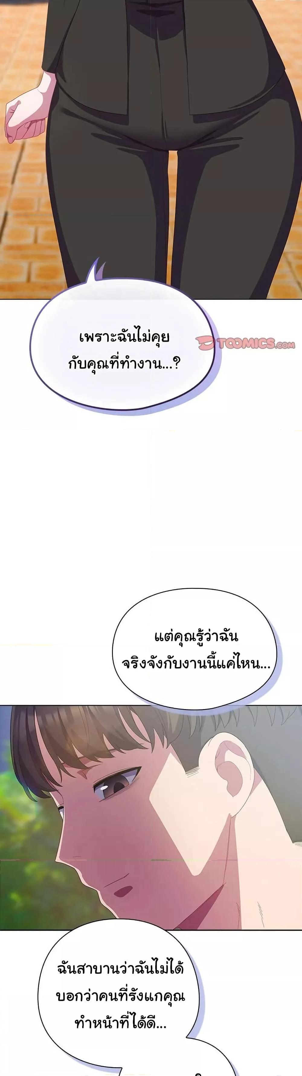Doujin-Lc- อ่าน โดจิน มังฮวา เกาหลี ญี่ปุ่น จีน แปลไทย The General Is Here! ตอนที่ 1 2 3 4 5 6 7 8 9 10 11 12 13 14 ฟรี ไม่มีโฆษณา อ่าน โดจิน Manhwa เกาหลี ญี่ปุ่น จีน เรามีครบ คัดมาให้เน้นๆ โดจิน 18+ รับประกันความฟินโดย  Doujin Lc
