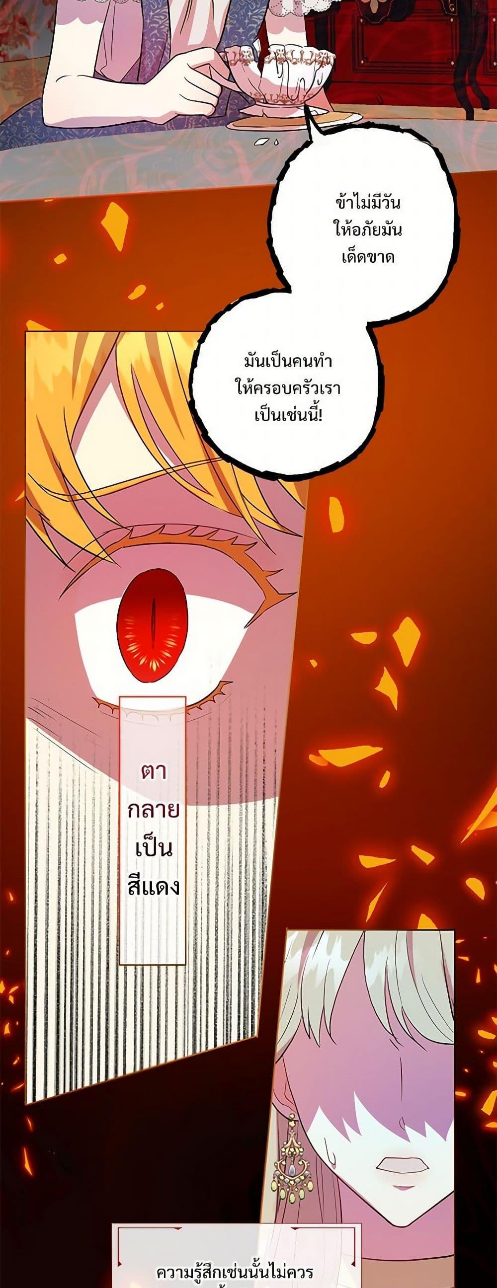 Manga-lc-com อ่านมังงะ อ่านการ์ตูน ออนไลน์ ฟรี Please Don’t Eat Me! ตอนที่ 1 2 3 4 5 6 7 8 9 10 11 12 13 14 ฟรี ไม่มีโฆษณา Manga-lc - อ่าน มังงะ อ่าน การ์ตูน ออนไลน์ อ่านมังงะ ฟรี