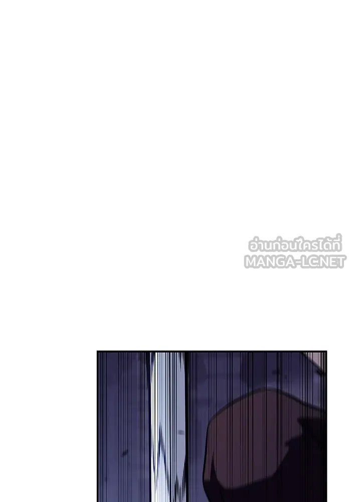 ลูกชายคนเล็กของดยุกคือมือสังหาร ตอนที่ 96 รูปที่ 51