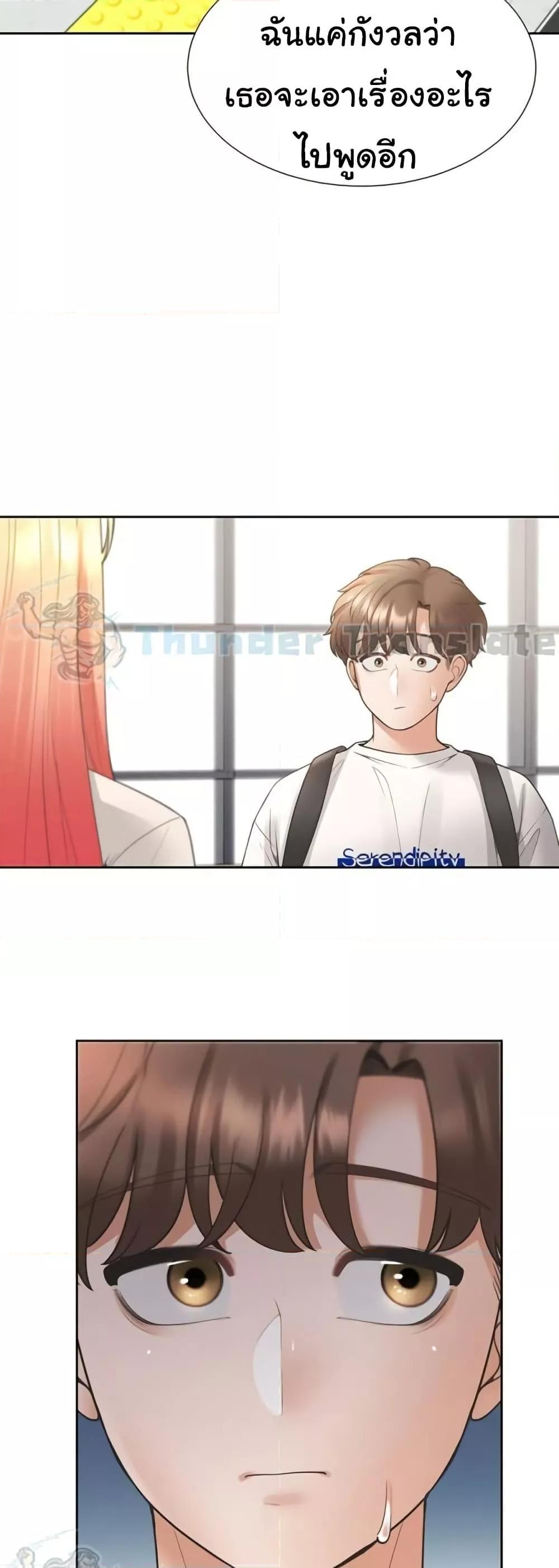 Doujin-Lc- อ่าน โดจิน มังฮวา เกาหลี ญี่ปุ่น จีน แปลไทย Bunk Beds ตอนที่ 1 2 3 4 5 6 7 8 9 10 11 12 13 14 ฟรี ไม่มีโฆษณา อ่าน โดจิน Manhwa เกาหลี ญี่ปุ่น จีน เรามีครบ คัดมาให้เน้นๆ โดจิน 18+ รับประกันความฟินโดย  Doujin Lc