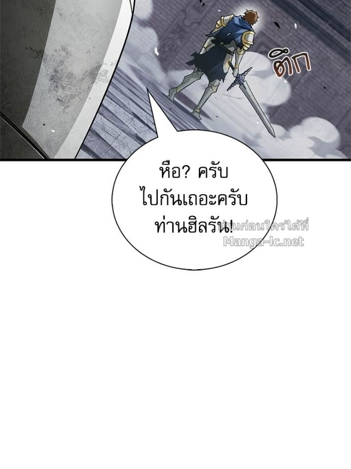 Doujin-Lc- อ่าน โดจิน มังฮวา เกาหลี ญี่ปุ่น จีน แปลไทย หยุดนะจอมมาร ฮีโร่ล้อมไว้หมดแล้ว ตอนที่ 1 2 3 4 5 6 7 8 9 10 11 12 13 14 ฟรี ไม่มีโฆษณา อ่าน โดจิน Manhwa เกาหลี ญี่ปุ่น จีน เรามีครบ คัดมาให้เน้นๆ โดจิน 18+ รับประกันความฟินโดย Doujin Lc