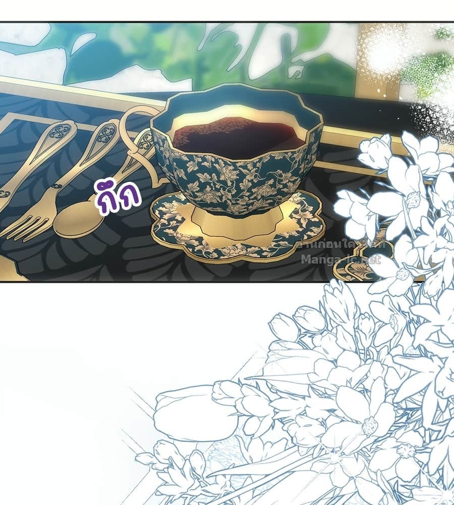 Doujin-Lc- อ่าน โดจิน มังฮวา เกาหลี ญี่ปุ่น จีน แปลไทย คิดว่าการบิดเบือนต้นฉบับ มันทำได้ง่าย ๆ หรือไง ตอนที่ 1 2 3 4 5 6 7 8 9 10 11 12 13 14 ฟรี ไม่มีโฆษณา อ่าน โดจิน Manhwa เกาหลี ญี่ปุ่น จีน เรามีครบ คัดมาให้เน้นๆ โดจิน 18+ รับประกันความฟินโดย Doujin Lc