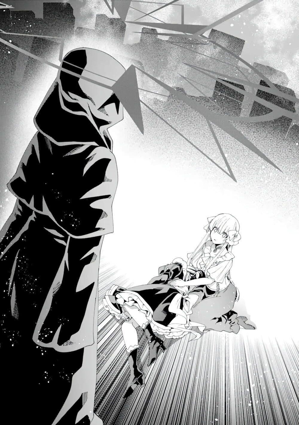 Manga-lc-com อ่านมังงะ อ่านการ์ตูน ออนไลน์ ฟรี King’s Proposal ตอนที่ 1 2 3 4 5 6 7 8 9 10 11 12 13 14 ฟรี ไม่มีโฆษณา Manga-lc - อ่าน มังงะ อ่าน การ์ตูน ออนไลน์ อ่านมังงะ ฟรี