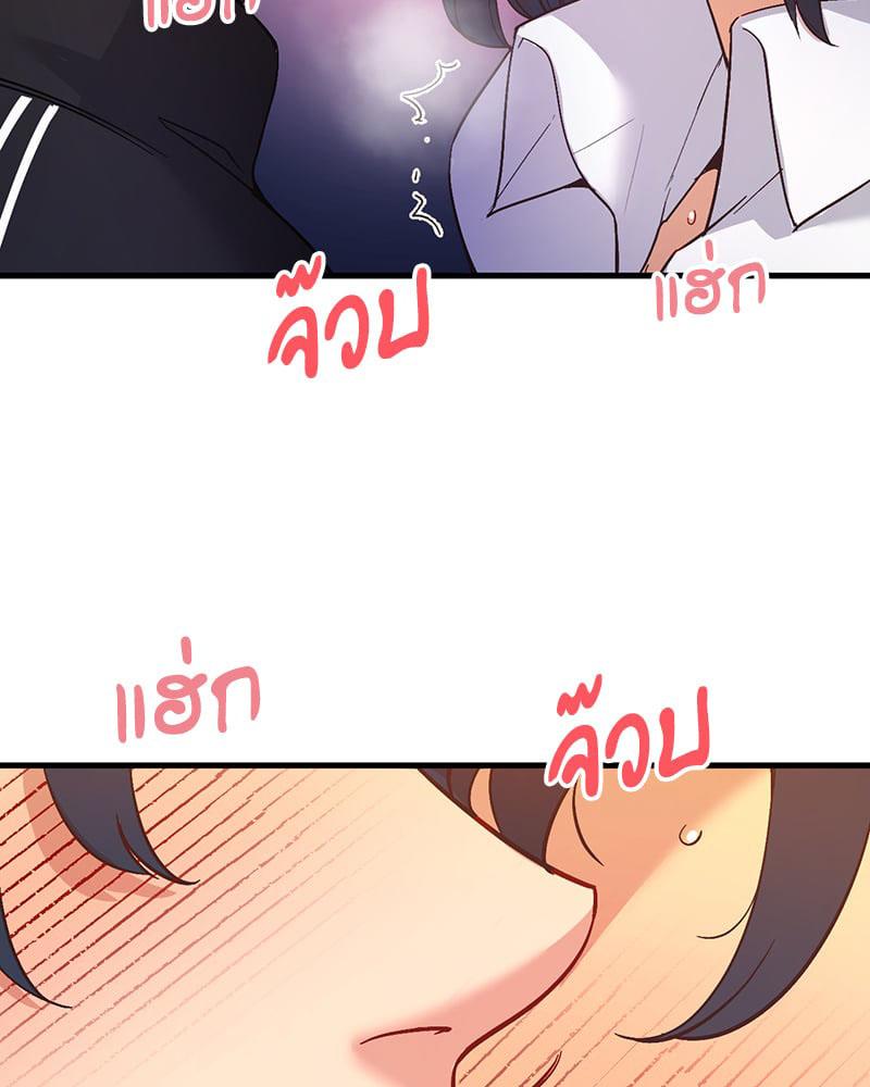 Doujin-Lc- อ่าน โดจิน มังฮวา เกาหลี ญี่ปุ่น จีน แปลไทย Playing On Hard Mode ตอนที่ 1 2 3 4 5 6 7 8 9 10 11 12 13 14 ฟรี ไม่มีโฆษณา อ่าน โดจิน Manhwa เกาหลี ญี่ปุ่น จีน เรามีครบ คัดมาให้เน้นๆ โดจิน 18+ รับประกันความฟินโดย  Doujin Lc