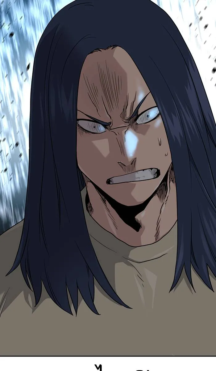 To not die ตอนที่ 43 รูปที่ 55