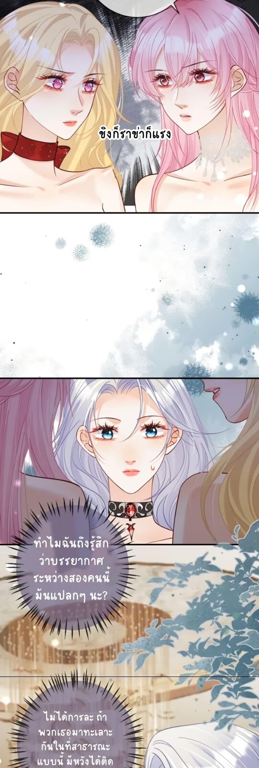 Manga-lc-com อ่านมังงะ อ่านการ์ตูน ออนไลน์ ฟรี Black Moonlight Heroine Always Wants to Mark Me ตอนที่ 1 2 3 4 5 6 7 8 9 10 11 12 13 14 ฟรี ไม่มีโฆษณา Manga-lc - อ่าน มังงะ อ่าน การ์ตูน ออนไลน์ อ่านมังงะ ฟรี