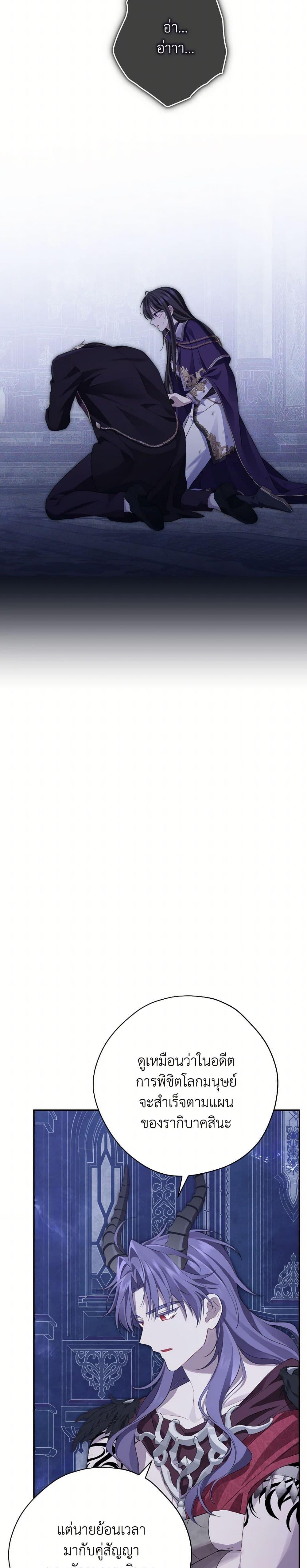 Manga-lc-com อ่านมังงะ อ่านการ์ตูน ออนไลน์ ฟรี Actually, I Was the Real One ตอนที่ 1 2 3 4 5 6 7 8 9 10 11 12 13 14 ฟรี ไม่มีโฆษณา Manga-lc - อ่าน มังงะ อ่าน การ์ตูน ออนไลน์ อ่านมังงะ ฟรี