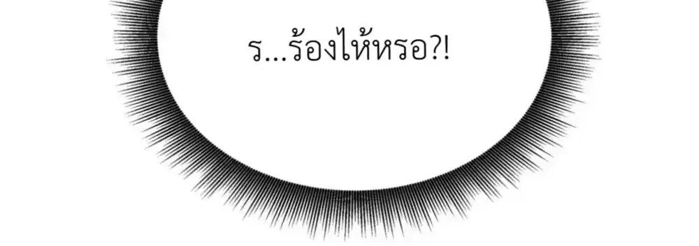 Doujin-Lc- อ่าน โดจิน มังฮวา เกาหลี ญี่ปุ่น จีน แปลไทย Want to be Obscene with Me อยากมันกับฉันมั้ย ตอนที่ 1 2 3 4 5 6 7 8 9 10 11 12 13 14 ฟรี ไม่มีโฆษณา อ่าน โดจิน Manhwa เกาหลี ญี่ปุ่น จีน เรามีครบ คัดมาให้เน้นๆ โดจิน 18+ รับประกันความฟินโดย  Doujin Lc